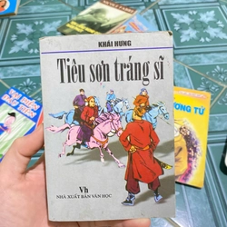 Tiêu Sơn Tráng Sĩ