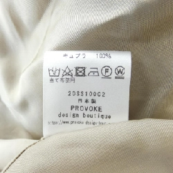 【Mã giảm giá】Áo khoác PROVOKB 639556