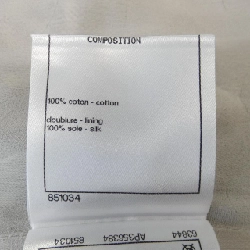 Chanel CHANEL P72592V64160 Đầm 648634