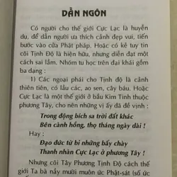 Cực lạn du lãm kí 694614