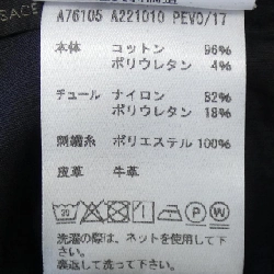 Quần jeans VERSACE - Hàng hiệu Authentic 816136