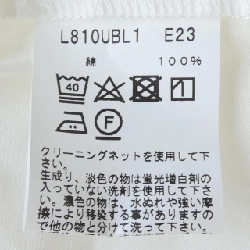 Áo thun Agnes.b - Hàng hiệu Chính hãng 774050