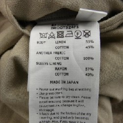 Brahms blurhms áo khoác - Hàng hiệu Authentic 896439