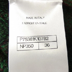 CHANEL P75361K10782 23A Áo len - Hàng hiệu Chính hãng 825294