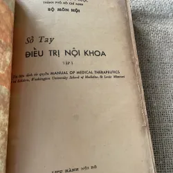 Sổ tay điều trị nội khoa tập 1, 1985 789601