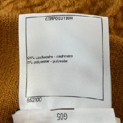 【Mã giảm giá】Chanel CHANEL Leggings 654697