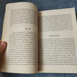 GIẢI THÍCH CÁC DANH TỪ TRIẾT HỌC SỬ TRUNG QUỐC 718884