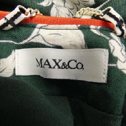 Max & Co Áo khoác - Hàng hiệu Authentic 808981