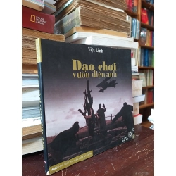 Dạo chơi vườn điện ảnh -  Việt Linh