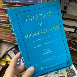 Sách Tất cả của tôi cho sự cao cả của ngài