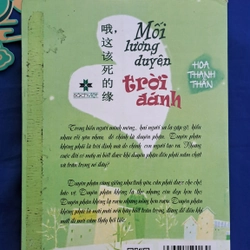 Mối lương duyên trời đánh 324986