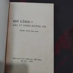 Khí công các kỳ nhân đương đại  972268