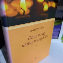mai hồng niên