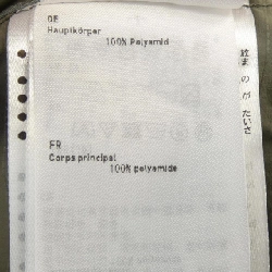 DAIWA PIER39 BJ-62025L Áo khoác - Hàng hiệu Authentic 887298