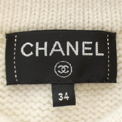 【Mã giảm giá】Áo cardigan CHANEL 640416