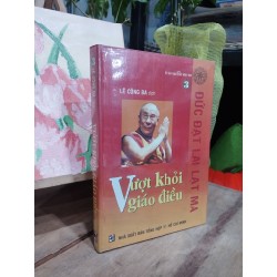 Vượt khỏi giáo điều - Lê Công Đa