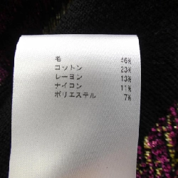 M MISSONI Áo gile - Hàng hiệu Authentic 774241