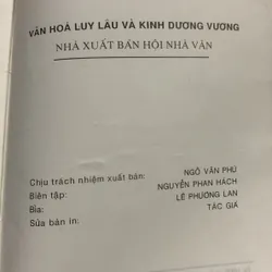 Văn hóa Luy Lâu và Kinh Dương Vương, ĐẶNG VĂN LUNG - TRẦN GIA LINH - NGUYỄN THỊ HUẾ 703728