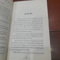 Góc nhìn sử Việt: HOÀNG VIỆT HỘ LUẬT 559368