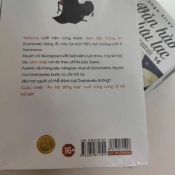 Sách Văn Hào Lưu Lạc - Manga Tập 13-14-15-16-17-18. 32k/tập (có thể mua rời) 476203