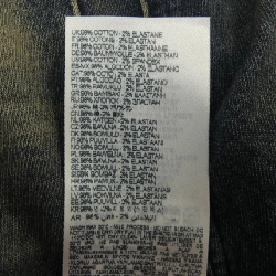 【Khuyến mãi】Quần jean DIESEL 654535