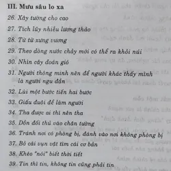 Mưu trí thời MINH NGUYÊN 722782