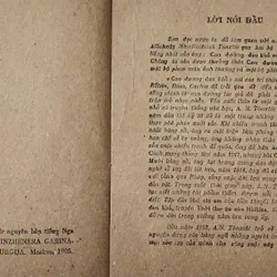 Tiểu thuyết: TIA CHIẾU KHỦNG KHIẾP CỦA KỸ SƯ GARIN, tác giả Aleksey N. Tolstoy  706236