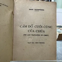 CÁM DỖ CUỐI CÙNG CỦA CHÚA - BÍCH PHƯỢNG dịch 720409