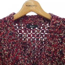 Áo khoác cardigan RISTO 632468