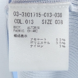 Theory luxe ニット 634587