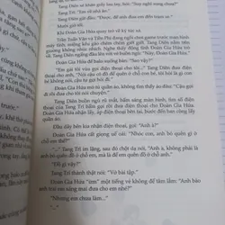 (Trọn bộ 2 tập) Vụng trộm yêu anh - Trúc Dĩ  716987