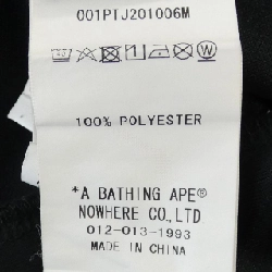 A BATHING APE Set - Hàng hiệu Authentic 906752