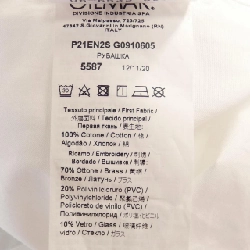 【Mã giảm giá】N°21 Áo 640271