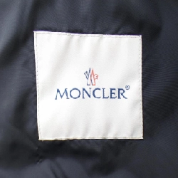 MONCLER MASSEREAU Jacket - Hàng hiệu Chính hãng 889440