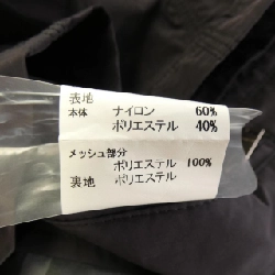 Áo khoác BURBERRY LONDON - Hàng hiệu Authentic 885743