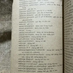 Từ điển miễn dịch học - 1976 926106