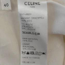 Áo khoác không cổ CELINE 2V71I052R 633950