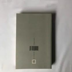 Nghề Sống - Cesare Pavese 694052