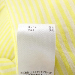 【Mã giảm giá】Áo sơ mi BLAMINK 639807