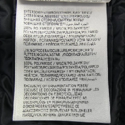 MONCLER NAJAN Áo khoác lông - Hàng hiệu Authentic 894098