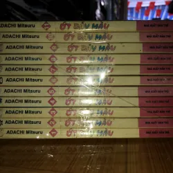 Ớt bảy màu - Adachi Mitsuru  798659