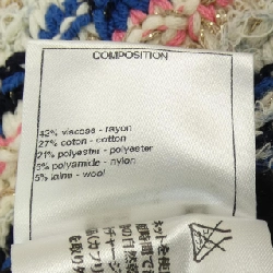 【Coupon eligible】Chanel CHANEL váy 648375