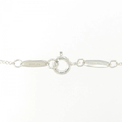 Dây chuyền Tiffany Open Heart - Hàng hiệu Authentic 843033