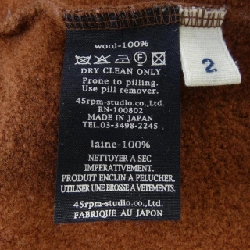 Áo thun 45 RPM 630420