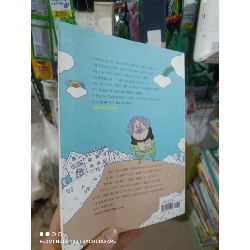 Truyện ông lãi và đám nhóc bìa xanh da trời Tiếng Hàn mới 90% Sách học tiếng Hàn HCM2702 930366