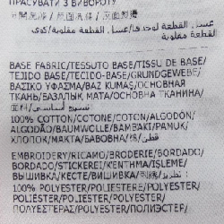 MONCLER H20918G00010 Sweat - Hàng hiệu Chính hãng 889363