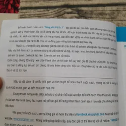 CÔNG PHÁ VẬT LÝ tập 1-Lớp 10. Chủ biên Bùi Khương Duy. Bản in 2018 609004
