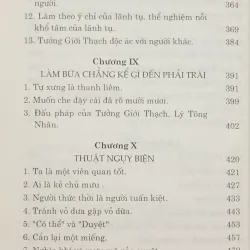 Chốn quan trường quyền mưu chìm nổi (Lý Khiên) 999985