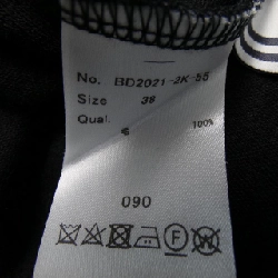 BORDERS at BALCONY - Đầm Hàng hiệu Authentic 812661