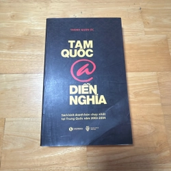 Tam quốc @ diễn nghĩa - Thành Quân Ức